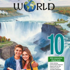 Our Little World 10 E.G.B.